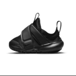 Nike Flex Advance shoes